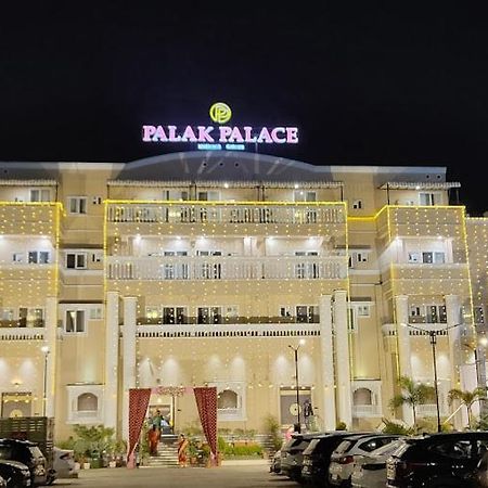 Palak Palace Hotels And Resort Bhopal Esterno foto